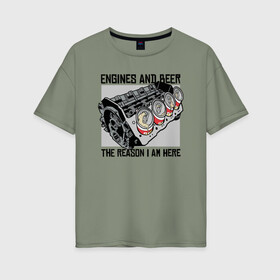 Женская футболка хлопок Oversize с принтом Инженер и Пиво в Белгороде, 100% хлопок | свободный крой, круглый ворот, спущенный рукав, длина до линии бедер
 | beer | engine | engineer | автомеханик | двигатель | инженер | механик | специалист