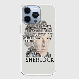 Чехол для iPhone 13 Pro с принтом SHERLOCK | ШЕРЛОК в Белгороде,  |  | 221b | bbc | benedict cumberbatch | john watson | mark gatiss | martin freeman | sherlock holmes | steven moffat | бейкер | джон ватсон | мориарти | стрит | шерлок