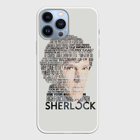 Чехол для iPhone 13 Pro Max с принтом SHERLOCK | ШЕРЛОК в Белгороде,  |  | Тематика изображения на принте: 221b | bbc | benedict cumberbatch | john watson | mark gatiss | martin freeman | sherlock holmes | steven moffat | бейкер | джон ватсон | мориарти | стрит | шерлок