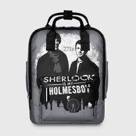 Женский рюкзак 3D с принтом Sherlock Holmesboy в Белгороде, 100% полиэстер | лямки с регулируемой длиной, сверху ручки, чтобы рюкзак нести как сумку. Основное отделение закрывается на молнию, как и внешний карман. Внутри два дополнительных кармана, один из которых закрывается на молнию. По бокам два дополнительных кармашка, куда поместится маленькая бутылочка
 | 221b | bbc | benedict cumberbatch | john watson | mark gatiss | martin freeman | sherlock holmes | steven moffat | бейкер | джон ватсон | мориарти | стрит | шерлок
