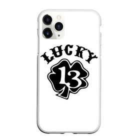 Чехол для iPhone 11 Pro матовый с принтом Lucky в Белгороде, Силикон |  | 13 | lucky | клевер | надпись | цифры | число