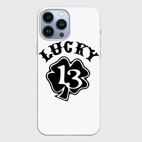 Чехол для iPhone 13 Pro Max с принтом Lucky в Белгороде,  |  | 13 | lucky | клевер | надпись | цифры | число