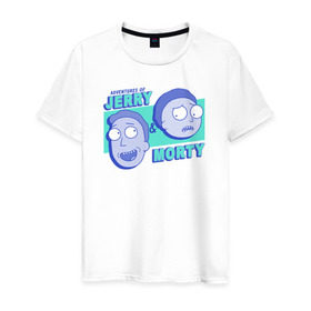 Мужская футболка хлопок с принтом JERRY & MORTY в Белгороде, 100% хлопок | прямой крой, круглый вырез горловины, длина до линии бедер, слегка спущенное плечо. | 4сезон | rick and morty | мультсериал | рик и морти