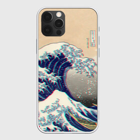 Чехол для iPhone 12 Pro Max с принтом Kanagawa Wave Glitch Art в Белгороде, Силикон |  | glitch | japan | kanagawa | retro | retro wave | retrowave | vapor | vapor wave | vaporwave | wave | волна канагава | глитч | глич | канагава | ретровейв | ретровэйв | япония