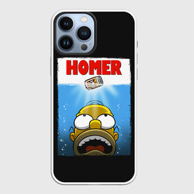 Чехол для iPhone 13 Pro Max с принтом Homer в Белгороде,  |  | Тематика изображения на принте: bart | beer | family | homer | jaws | lisa | maggie | marge | shark | simpson | simpsons | thesimpsons | акула | барт | гомер | лиза | мардж | мегги | семья | симпсоны | челюсти