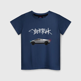 Детская футболка хлопок с принтом Tesla Cybertruck в Белгороде, 100% хлопок | круглый вырез горловины, полуприлегающий силуэт, длина до линии бедер | car | cybertruck | elon musk | tesla | tesla cybertruck | кибертрак | тесла | тесла кибертрак