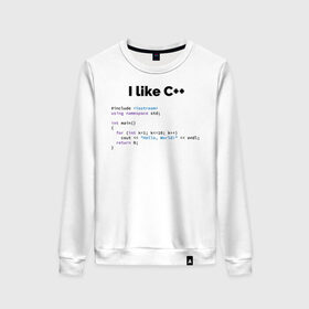 Женский свитшот хлопок с принтом Мне нравится C++ в Белгороде, 100% хлопок | прямой крой, круглый вырез, на манжетах и по низу широкая трикотажная резинка  | c++ | программирование | программирования | программист | язык