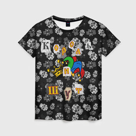 Женская футболка 3D с принтом Король и Шут  в Белгороде, 100% полиэфир ( синтетическое хлопкоподобное полотно) | прямой крой, круглый вырез горловины, длина до линии бедер | skull | киш | король | король и шут | михаил горшенев | черепа | шут