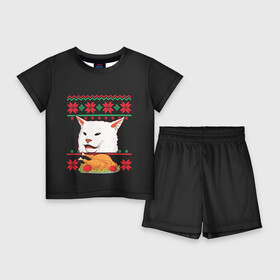 Детский костюм с шортами 3D с принтом Woman Yelling at Cat в Белгороде,  |  | Тематика изображения на принте: cat | cats | christmas | mem | meme | memes | new year | xmas | вязаный | женщина | кот | кричит | мем | мемы | на кота | новый год | рождество | свитер