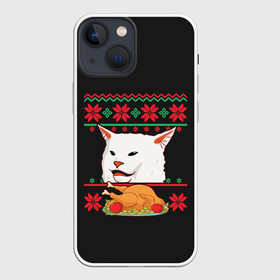 Чехол для iPhone 13 mini с принтом Woman Yelling at Cat в Белгороде,  |  | cat | cats | christmas | mem | meme | memes | new year | xmas | вязаный | женщина | кот | кричит | мем | мемы | на кота | новый год | рождество | свитер