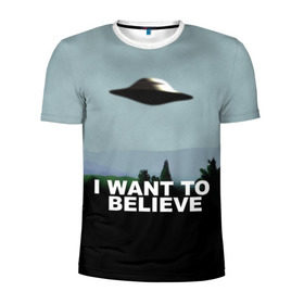 Мужская футболка 3D спортивная с принтом I WANT TO BELIEVE в Белгороде, 100% полиэстер с улучшенными характеристиками | приталенный силуэт, круглая горловина, широкие плечи, сужается к линии бедра | i want to believe | space | ufo | галактика | космос | нло | пришельцы | хотелось бы верить