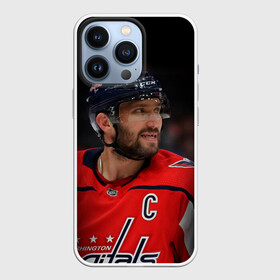 Чехол для iPhone 13 Pro с принтом Александр Овечкин в Белгороде,  |  | capitals | hockey | nhl | ovechkin | washington | washington capitals | александр овечкин | вашингтон | вашингтон кэпиталз | кэпиталз | нхл | овечкин | хоккей