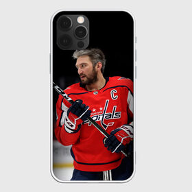 Чехол для iPhone 12 Pro Max с принтом Александр Овечкин в Белгороде, Силикон |  | capitals | hockey | nhl | ovechkin | washington | washington capitals | александр овечкин | вашингтон | вашингтон кэпиталз | кэпиталз | нхл | овечкин | хоккей