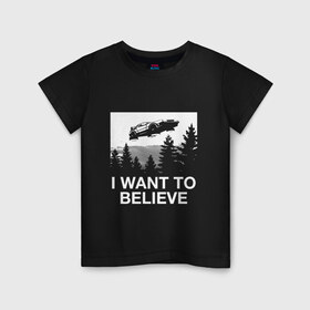 Детская футболка хлопок с принтом I WANT TO BELIEVE. в Белгороде, 100% хлопок | круглый вырез горловины, полуприлегающий силуэт, длина до линии бедер | i want to believe | space | ufo | галактика | космос | нло | пришельцы | хотелось бы верить