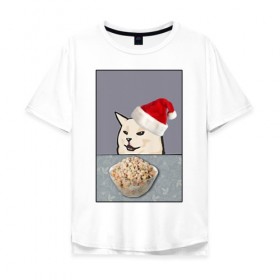 Мужская футболка хлопок Oversize с принтом woman yelling at cat в Белгороде, 100% хлопок | свободный крой, круглый ворот, “спинка” длиннее передней части | happy new year | mem | woman yelling at cat | женщина кричит на кота | мем | новый год | оливье