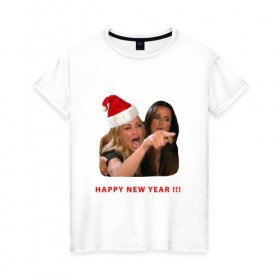 Женская футболка хлопок с принтом woman yelling at cat в Белгороде, 100% хлопок | прямой крой, круглый вырез горловины, длина до линии бедер, слегка спущенное плечо | happy new year | mem | woman yelling at cat | женщина кричит на кота | мем | новый год