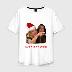 Мужская футболка хлопок Oversize с принтом woman yelling at cat в Белгороде, 100% хлопок | свободный крой, круглый ворот, “спинка” длиннее передней части | happy new year | mem | woman yelling at cat | женщина кричит на кота | мем | новый год