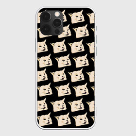 Чехол для iPhone 12 Pro Max с принтом woman yelling at cat в Белгороде, Силикон |  | mem | woman yelling at cat | женщина кричит на кота | мем