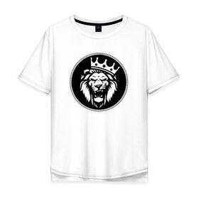 Мужская футболка хлопок Oversize с принтом Король Лев в Белгороде, 100% хлопок | свободный крой, круглый ворот, “спинка” длиннее передней части | голова животного | король лев | корона | лев | рисунок