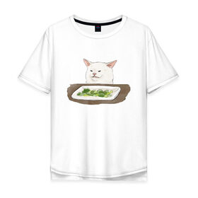 Мужская футболка хлопок Oversize с принтом Woman Yelling At Cat Meme в Белгороде, 100% хлопок | свободный крой, круглый ворот, “спинка” длиннее передней части | cat | cat meme | женщина кричит на кота | интернет | кот | кот мем | котейка | котенок | кошак | мем | приколы
