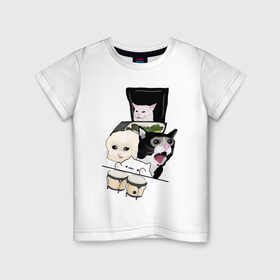 Детская футболка хлопок с принтом woman yelling at cat в Белгороде, 100% хлопок | круглый вырез горловины, полуприлегающий силуэт, длина до линии бедер | mem | woman yelling at cat | женщина кричит на кота | мем