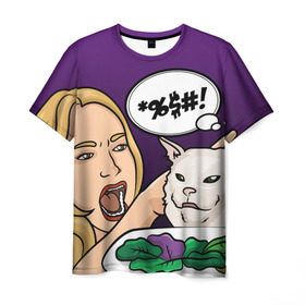 Мужская футболка 3D с принтом Woman yelling at a cat в Белгороде, 100% полиэфир | прямой крой, круглый вырез горловины, длина до линии бедер | confused cat | woman yelling at a cat meme | женщина кричит на кота | кот за столом | кот с тарелкой | мем | мем с котом | мем с кричащей на кота женщиной | смущённый кот