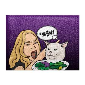 Обложка для студенческого билета с принтом Woman yelling at a cat в Белгороде, натуральная кожа | Размер: 11*8 см; Печать на всей внешней стороне | confused cat | woman yelling at a cat meme | женщина кричит на кота | кот за столом | кот с тарелкой | мем | мем с котом | мем с кричащей на кота женщиной | смущённый кот