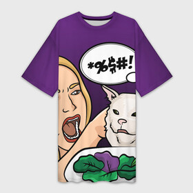 Платье-футболка 3D с принтом Woman yelling at a cat в Белгороде,  |  | confused cat | woman yelling at a cat meme | женщина кричит на кота | кот за столом | кот с тарелкой | мем | мем с котом | мем с кричащей на кота женщиной | смущённый кот