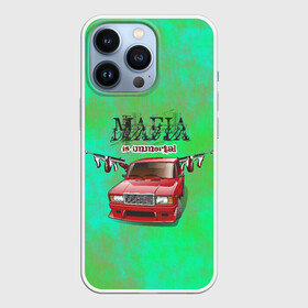 Чехол для iPhone 13 Pro с принтом Mafia в Белгороде,  |  | 2107 | mafia | бандиты | ваз | мафия | машины | семерка | таз | тазы