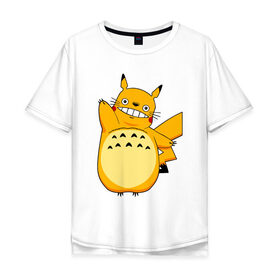 Мужская футболка хлопок Oversize с принтом Pika Totoro в Белгороде, 100% хлопок | свободный крой, круглый ворот, “спинка” длиннее передней части | Тематика изображения на принте: forest | friend | ghibli | japan | keeper | miyazaki | nature | neigbor | neighbour | pikachu | pokemon | totoro | анимация | аниме | гибли | друг | животные | лес | любовь | милый | мир | миядзаки | мульт | мультфильм | пика | пикачу | покемон | приключе