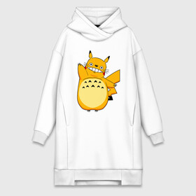 Платье-худи хлопок с принтом Pika Totoro в Белгороде,  |  | forest | friend | ghibli | japan | keeper | miyazaki | nature | neigbor | neighbour | pikachu | pokemon | totoro | анимация | аниме | гибли | друг | животные | лес | любовь | милый | мир | миядзаки | мульт | мультфильм | пика | пикачу | покемон | приключе