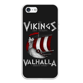 Чехол для iPhone 5/5S матовый с принтом Vikings Valhalla в Белгороде, Силикон | Область печати: задняя сторона чехла, без боковых панелей | Тематика изображения на принте: floki | history | ivar | lagertha | ragnar lothbrok | rollo | the boneless | бескостный | викинги | ивар | история | лагерта | рагнар лодброк | ролло | флоки