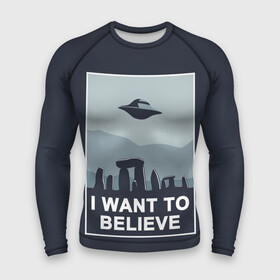 Мужской рашгард 3D с принтом I want to believe в Белгороде,  |  | believe | gillian anderson | mulder | scully | ufo | want | инопланетяне | космос | нло | пришельцы | я хочу верить