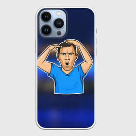 Чехол для iPhone 13 Pro Max с принтом Дзюба FCZP Edition в Белгороде,  |  | champions league | euro | russia | zenit | дзюба | евро | зенит | лига чемпионов