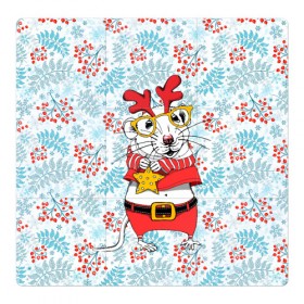 Магнитный плакат 3Х3 с принтом Милая мышка со звездочкой в Белгороде, Полимерный материал с магнитным слоем | 9 деталей размером 9*9 см | Тематика изображения на принте: 2020 | mouse | rat | годкрысы | годмыши | зима | зимняя | крыса | мороз | мышка | мышь | новогодняя | новый год | новый год 2020 | рождество | симолгода | снег | холод