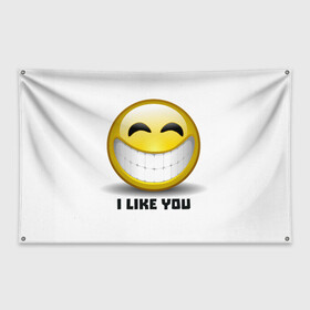 Флаг-баннер с принтом I like you в Белгороде, 100% полиэстер | размер 67 х 109 см, плотность ткани — 95 г/м2; по краям флага есть четыре люверса для крепления | emoji | зубы | интернет | любовь | мем | настроение | симпатия | смайл | смайлик | улыбка | эмоджи