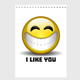 Скетчбук с принтом I like you в Белгороде, 100% бумага
 | 48 листов, плотность листов — 100 г/м2, плотность картонной обложки — 250 г/м2. Листы скреплены сверху удобной пружинной спиралью | emoji | зубы | интернет | любовь | мем | настроение | симпатия | смайл | смайлик | улыбка | эмоджи