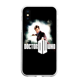 Чехол для iPhone XS Max матовый с принтом Doctor Who в Белгороде, Силикон | Область печати: задняя сторона чехла, без боковых панелей | Тематика изображения на принте: doctor | who | доктор | доктор кто | кто