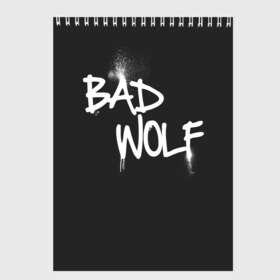 Скетчбук с принтом Bad wolf в Белгороде, 100% бумага
 | 48 листов, плотность листов — 100 г/м2, плотность картонной обложки — 250 г/м2. Листы скреплены сверху удобной пружинной спиралью | bbc | dimension | dr who | jenna coleman | jodie whittaker | matt smith | relative | resolution | space | tardis | the doctor | time | галлифрей | джоди уиттакер | доктор кто | тардис