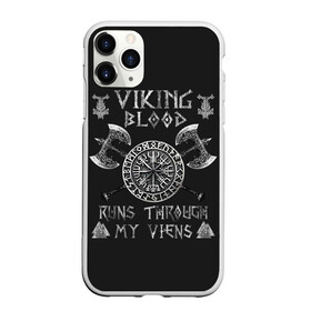 Чехол для iPhone 11 Pro матовый с принтом Vikings Blood в Белгороде, Силикон |  | Тематика изображения на принте: floki | history | ivar | lagertha | ragnar lothbrok | rollo | the boneless | valhalla | бескостный | викинги | ивар | история | лагерта | рагнар лодброк | ролло | флоки