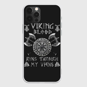 Чехол для iPhone 12 Pro Max с принтом Vikings Blood в Белгороде, Силикон |  | Тематика изображения на принте: floki | history | ivar | lagertha | ragnar lothbrok | rollo | the boneless | valhalla | бескостный | викинги | ивар | история | лагерта | рагнар лодброк | ролло | флоки