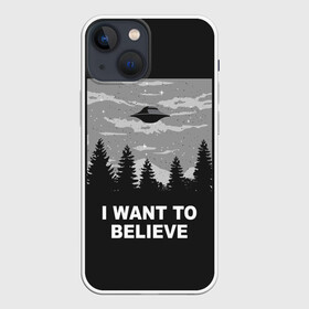 Чехол для iPhone 13 mini с принтом I want to believe в Белгороде,  |  | Тематика изображения на принте: believe | gillian anderson | mulder | scully | ufo | want | инопланетяне | космос | нло | пришельцы | я хочу верить