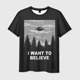 Мужская футболка 3D с принтом I want to believe в Белгороде, 100% полиэфир | прямой крой, круглый вырез горловины, длина до линии бедер | believe | gillian anderson | mulder | scully | ufo | want | инопланетяне | космос | нло | пришельцы | я хочу верить