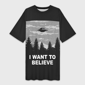 Платье-футболка 3D с принтом I want to believe в Белгороде,  |  | believe | gillian anderson | mulder | scully | ufo | want | инопланетяне | космос | нло | пришельцы | я хочу верить