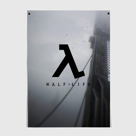 Постер с принтом Half Life в Белгороде, 100% бумага
 | бумага, плотность 150 мг. Матовая, но за счет высокого коэффициента гладкости имеет небольшой блеск и дает на свету блики, но в отличии от глянцевой бумаги не покрыта лаком | alyx vance | black mesa | citadel | fps | game | gordon freeman | half life | half life 2 | lambda | valve | гордон фриман | гордон фримент | фриман | хал | халф лайф | черная меза