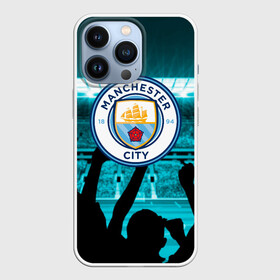 Чехол для iPhone 13 Pro с принтом Manchester City в Белгороде,  |  | Тематика изображения на принте: champions | city | football | manchester | manchester city | soccer | uefa | world cup | лига чемпионов | манчестер | манчестер сити | сити | форма | формы | футбол