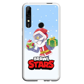 Чехол для Honor P Smart Z с принтом Brawl Stars Christmas Barley в Белгороде, Силикон | Область печати: задняя сторона чехла, без боковых панелей | Тематика изображения на принте: bo | brawl | brock | bull | colt | dynamike | elprimo | jessie | leon | moba | nita | shelly | stars | бо | брок | булл | джесси | динамайк | кольт | леон | нита | шелли | эльпримо