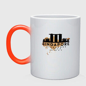 Кружка хамелеон с принтом Сингапур в Белгороде, керамика | меняет цвет при нагревании, емкость 330 мл | city | singapore | travel | город | европа | карта | курорт | мир | приключение | путешествие | сингапур | столица | страна | тиризм | турист | флаг