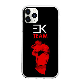 Чехол для iPhone 11 Pro Max матовый с принтом ЕГОР КРИД TEAM в Белгороде, Силикон |  | ek | ek team | family | kreed | егор булаткин | егор крид | ек | крид | семья