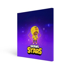 Холст квадратный с принтом Brawl Stars. Leon в Белгороде, 100% ПВХ |  | bo | brawl | brock | bull | colt | dynamike | elprimo | jessie | leon | moba | nita | shelly | stars | бо | брок | булл | джесси | динамайк | кольт | леон | нита | шелли | эльпримо